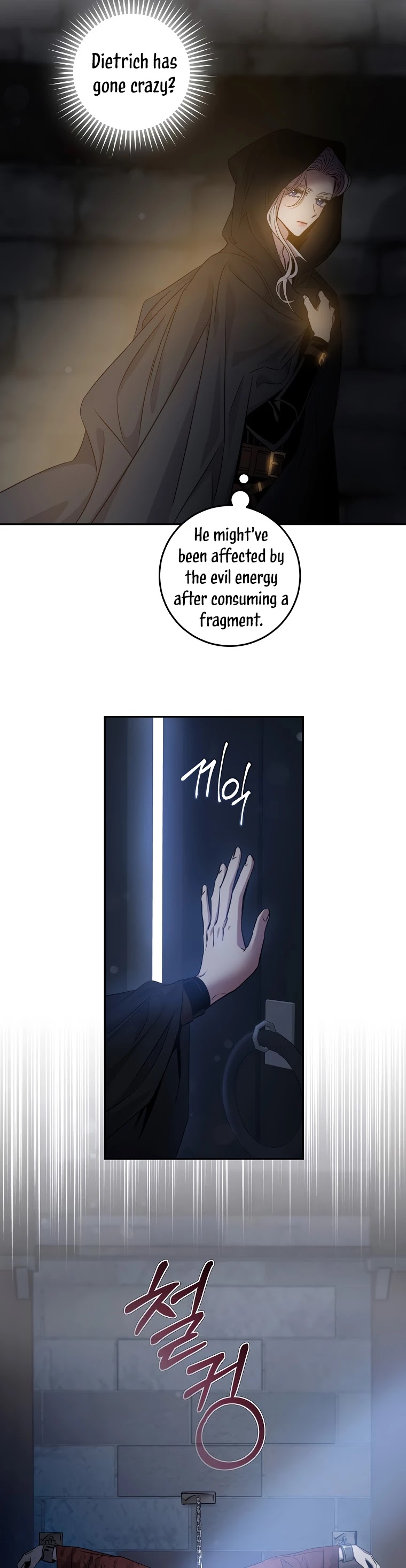 I Tamed a Tyrant and Ran Away chapter 64 page 34