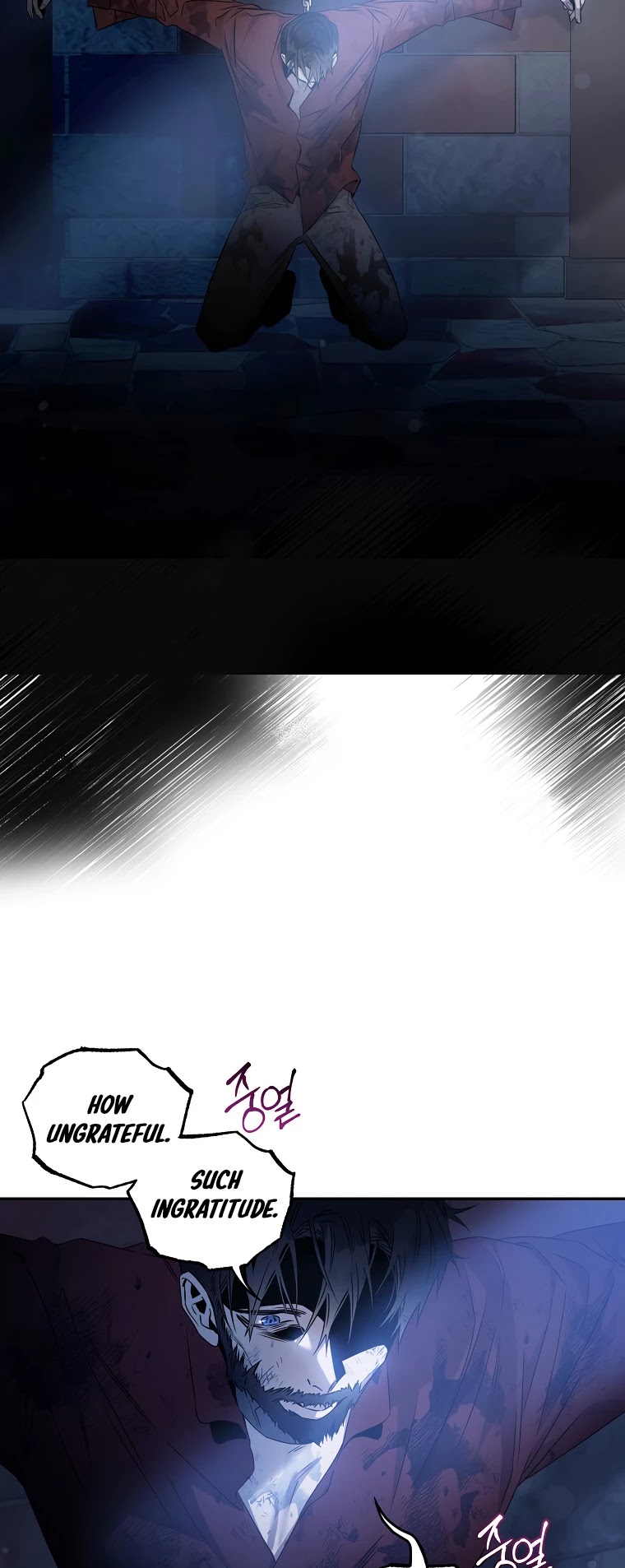 I Tamed a Tyrant and Ran Away chapter 64 page 35