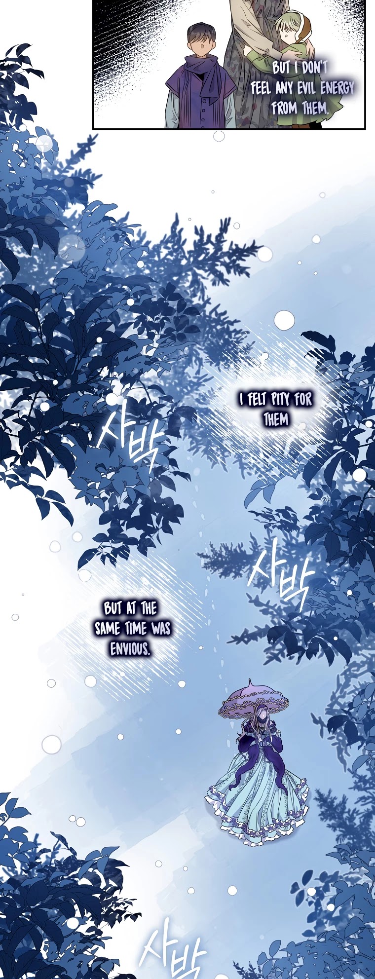 I Tamed a Tyrant and Ran Away chapter 64 page 9