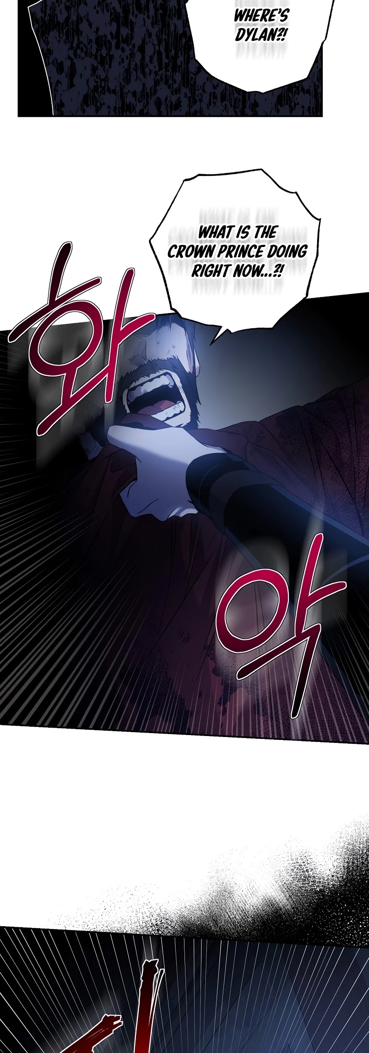 I Tamed a Tyrant and Ran Away chapter 65 page 13