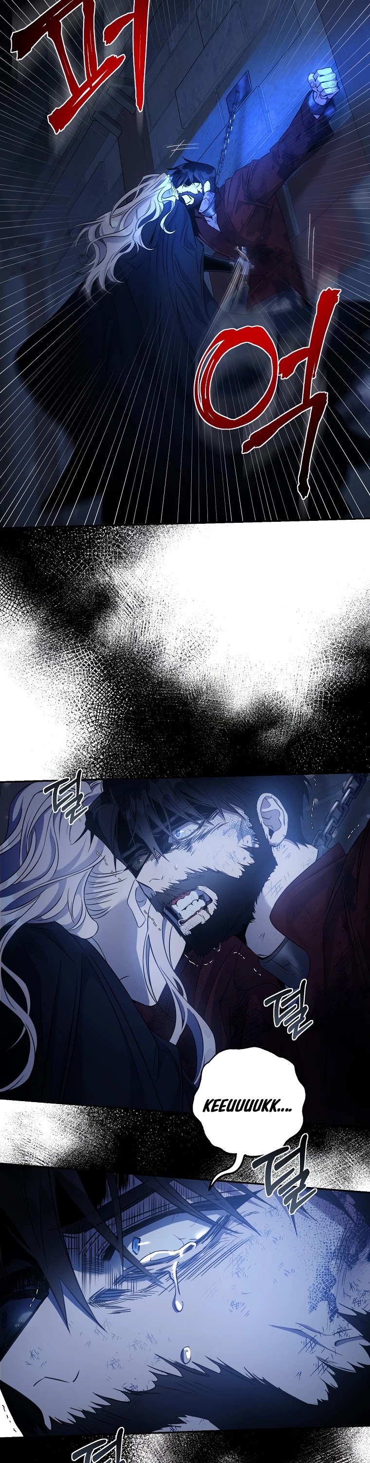 I Tamed a Tyrant and Ran Away chapter 65 page 14