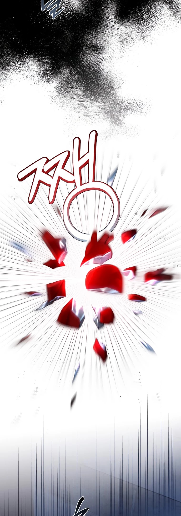 I Tamed a Tyrant and Ran Away chapter 65 page 15