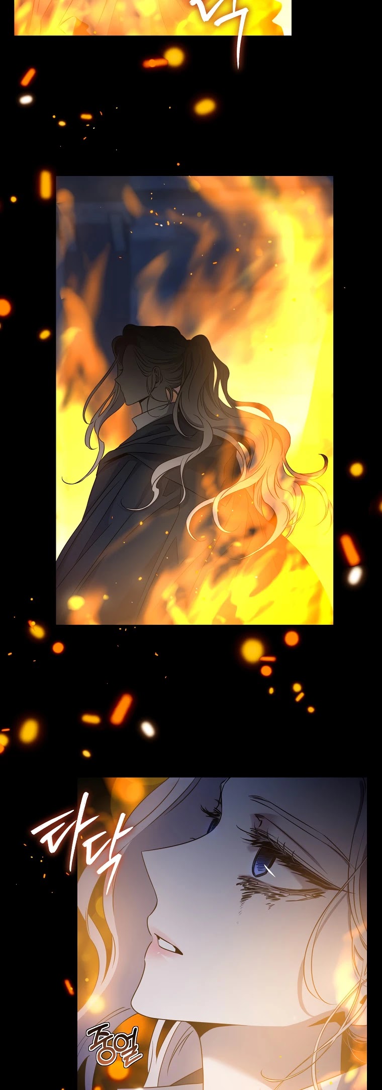 I Tamed a Tyrant and Ran Away chapter 65 page 18