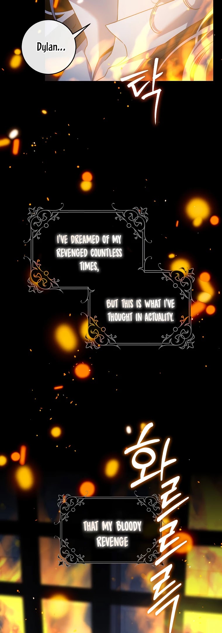 I Tamed a Tyrant and Ran Away chapter 65 page 19