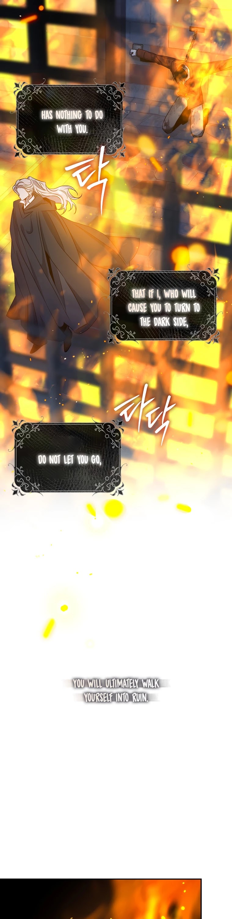 I Tamed a Tyrant and Ran Away chapter 65 page 20