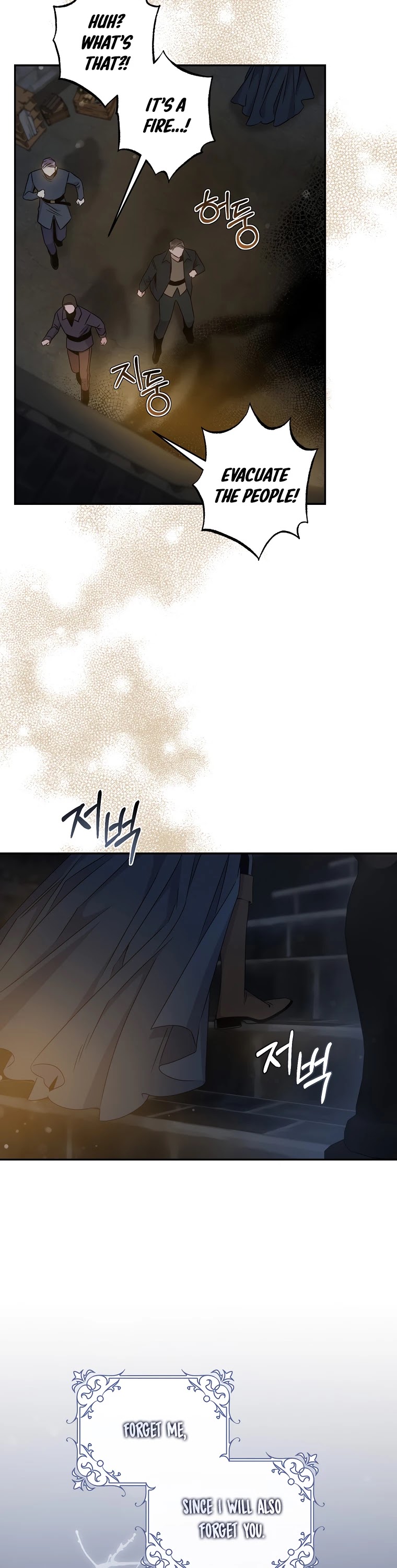 I Tamed a Tyrant and Ran Away chapter 65 page 23