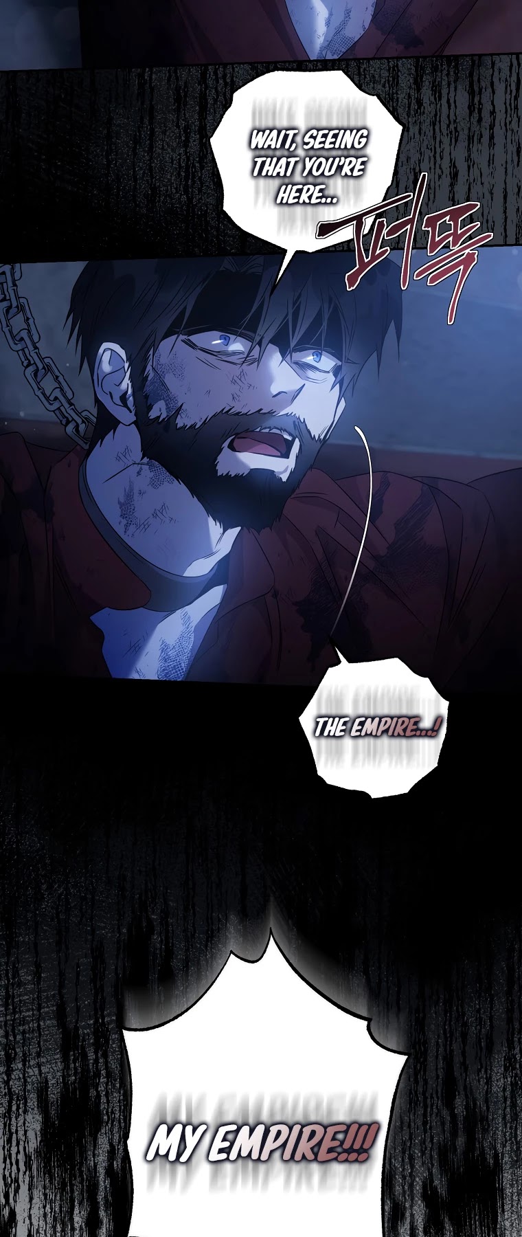 I Tamed a Tyrant and Ran Away chapter 65 page 6