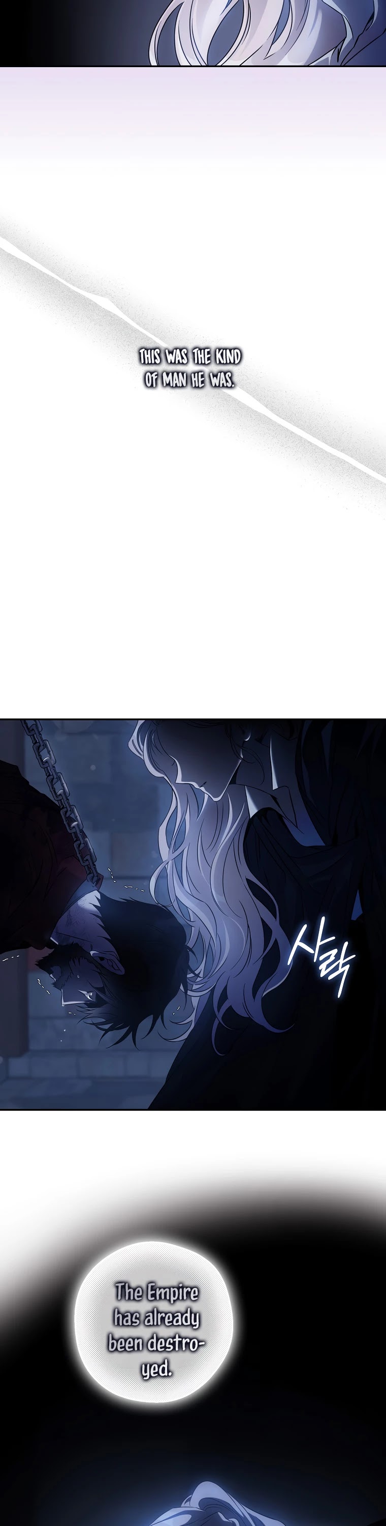 I Tamed a Tyrant and Ran Away chapter 65 page 8