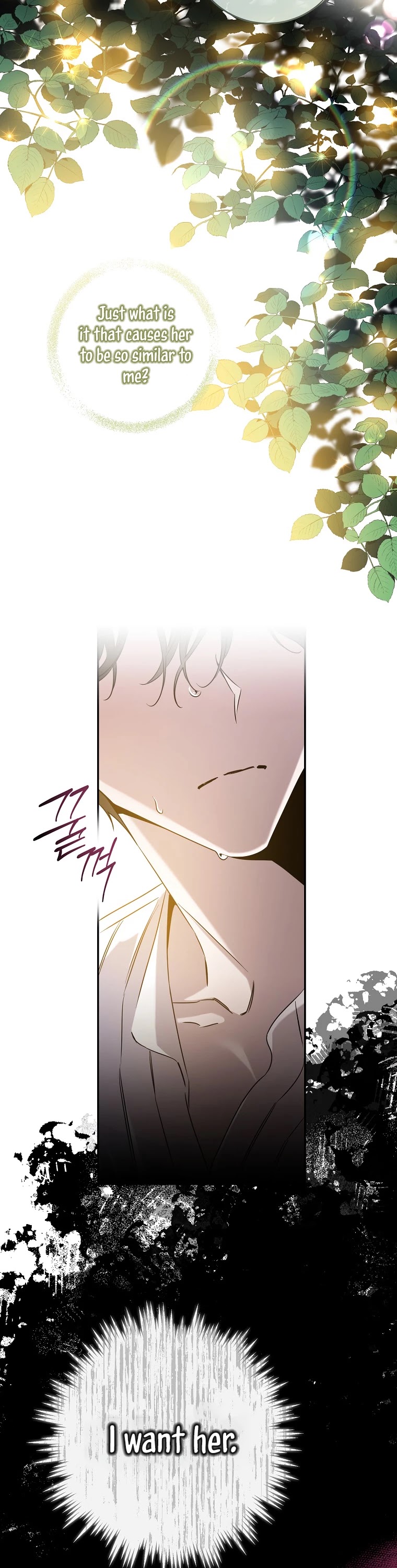 I Tamed a Tyrant and Ran Away chapter 66 page 19