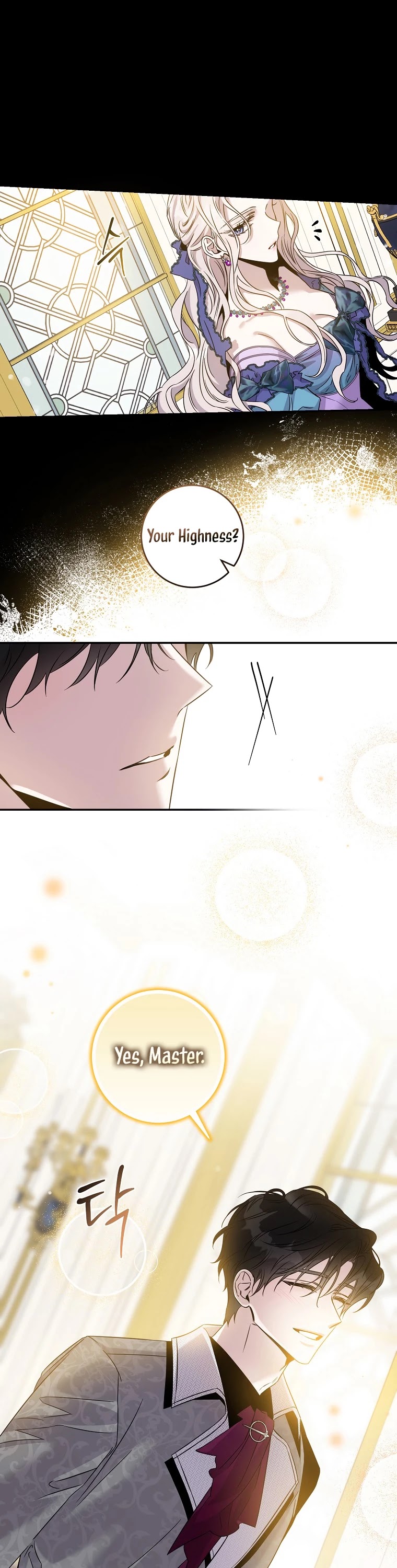 I Tamed a Tyrant and Ran Away chapter 66 page 26