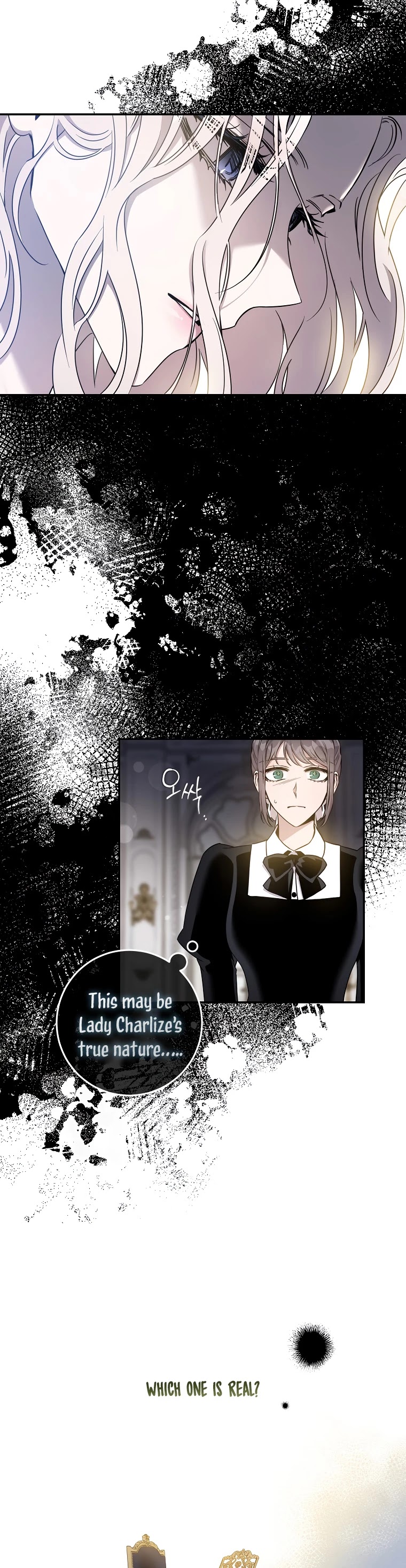 I Tamed a Tyrant and Ran Away chapter 67 page 27