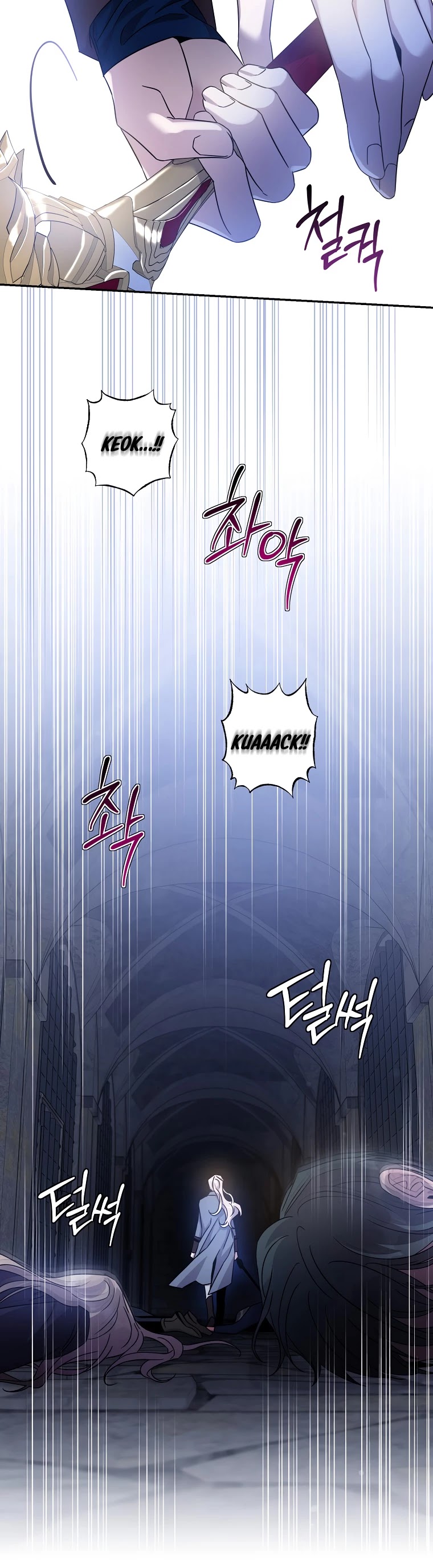 I Tamed a Tyrant and Ran Away chapter 68 page 12