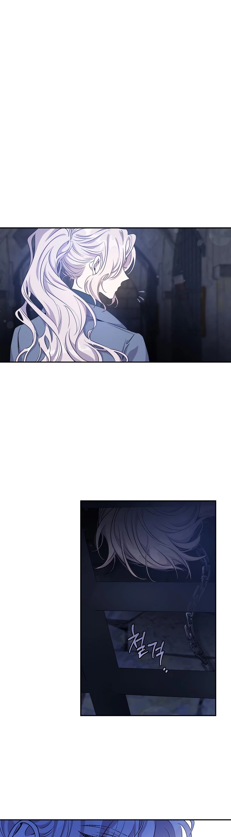 I Tamed a Tyrant and Ran Away chapter 68 page 13