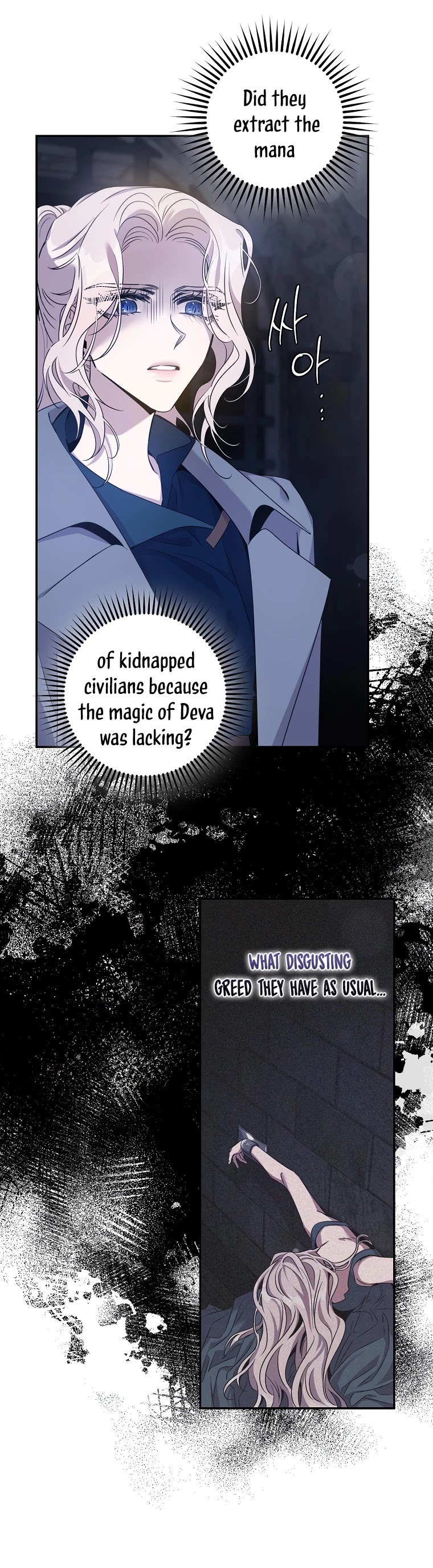 I Tamed a Tyrant and Ran Away chapter 68 page 15