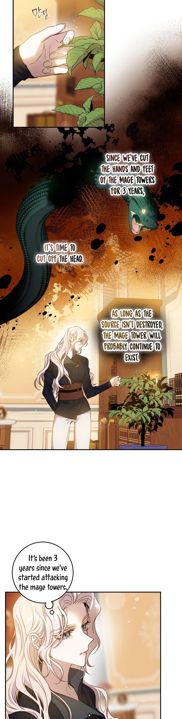 I Tamed a Tyrant and Ran Away chapter 68 page 29