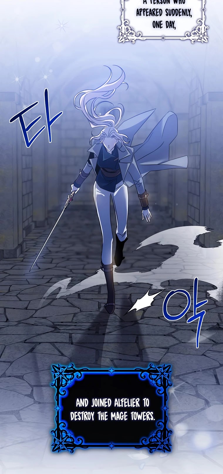 I Tamed a Tyrant and Ran Away chapter 68 page 9