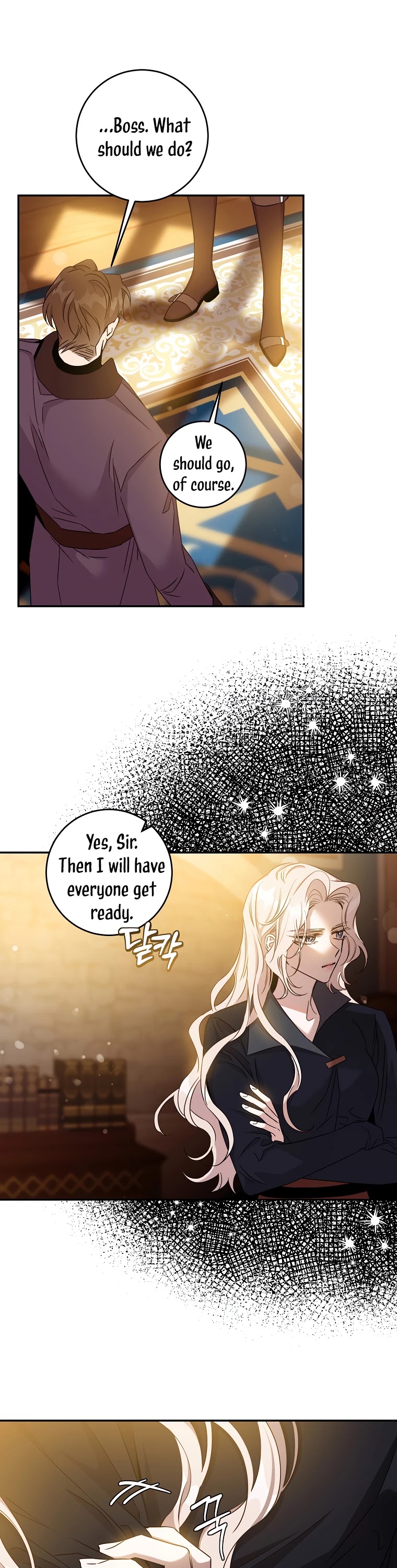 I Tamed a Tyrant and Ran Away chapter 69 page 14