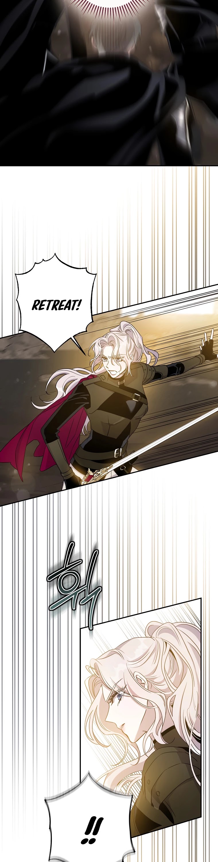 I Tamed a Tyrant and Ran Away chapter 69 page 32