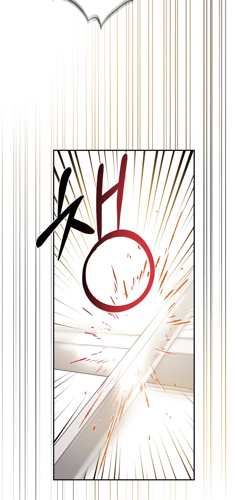 I Tamed a Tyrant and Ran Away chapter 69 page 33