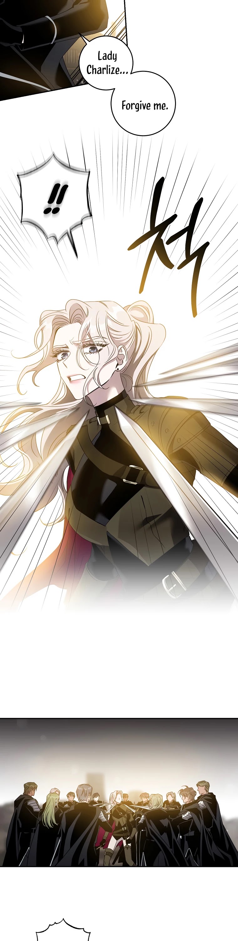 I Tamed a Tyrant and Ran Away chapter 69 page 35