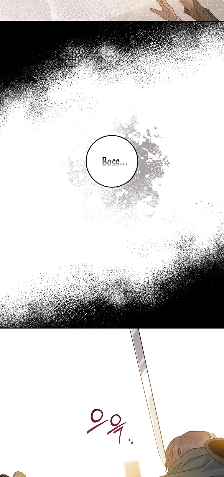 I Tamed a Tyrant and Ran Away chapter 69 page 37