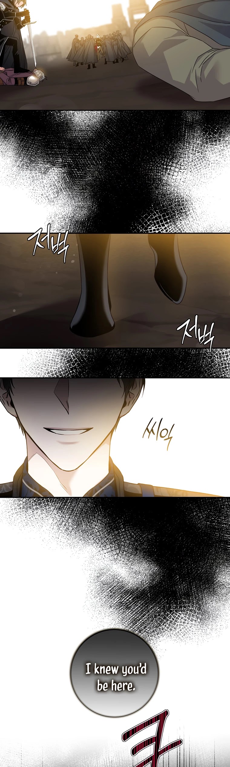 I Tamed a Tyrant and Ran Away chapter 69 page 38