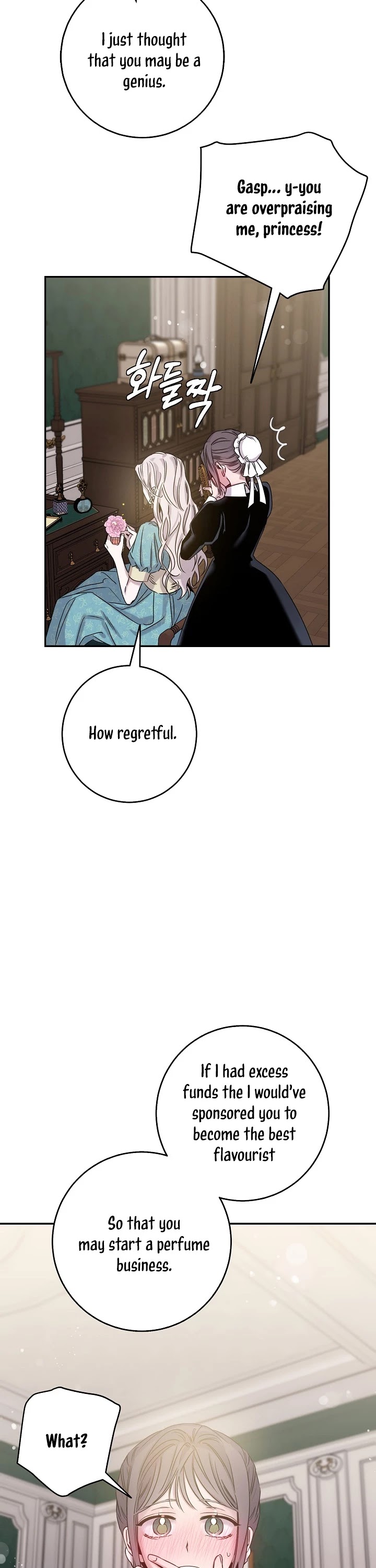 I Tamed a Tyrant and Ran Away chapter 7 page 14