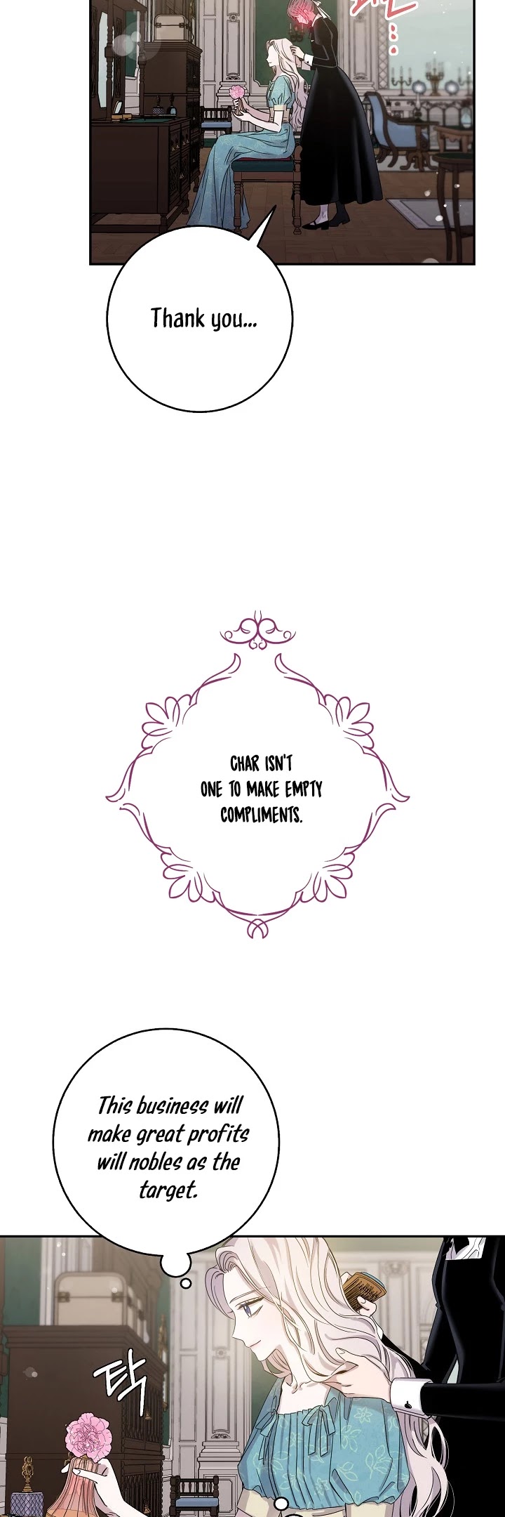 I Tamed a Tyrant and Ran Away chapter 7 page 16