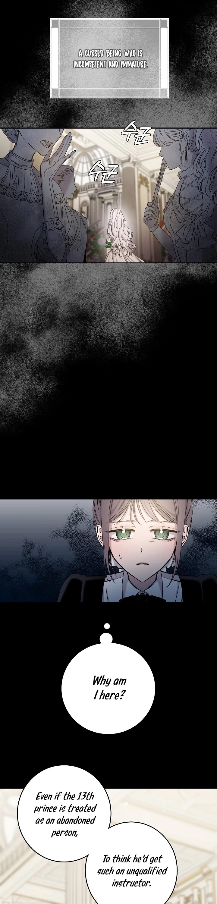 I Tamed a Tyrant and Ran Away chapter 7 page 20