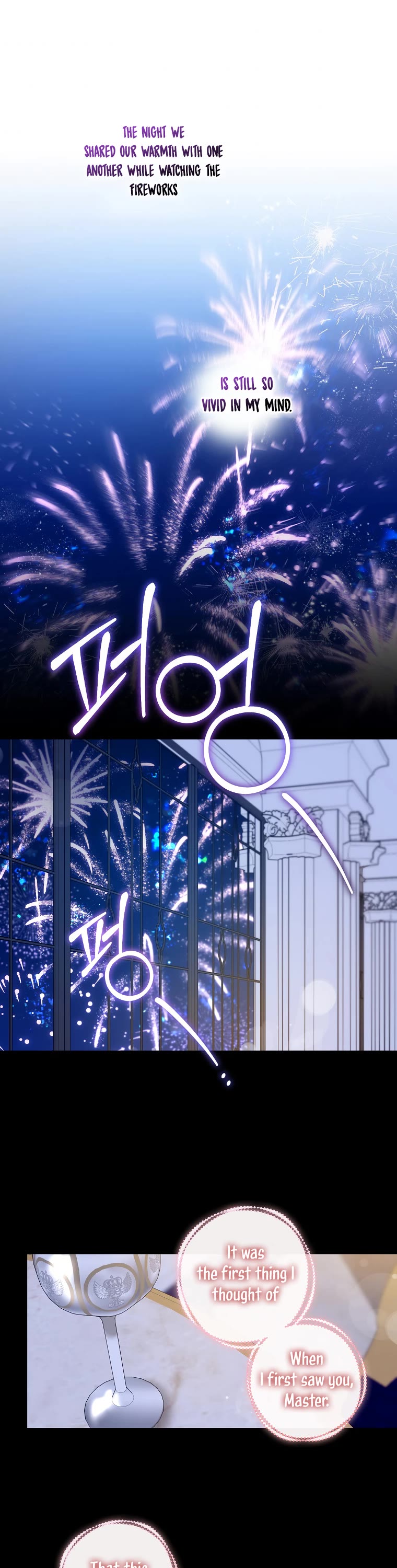 I Tamed a Tyrant and Ran Away chapter 70 page 3