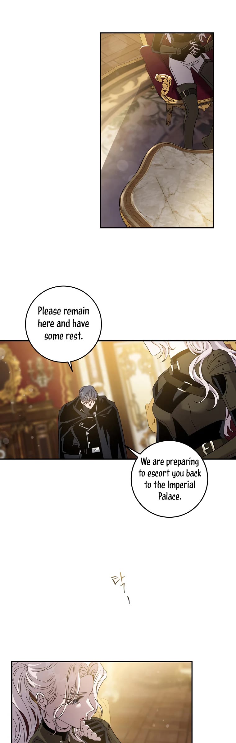 I Tamed a Tyrant and Ran Away chapter 70 page 32