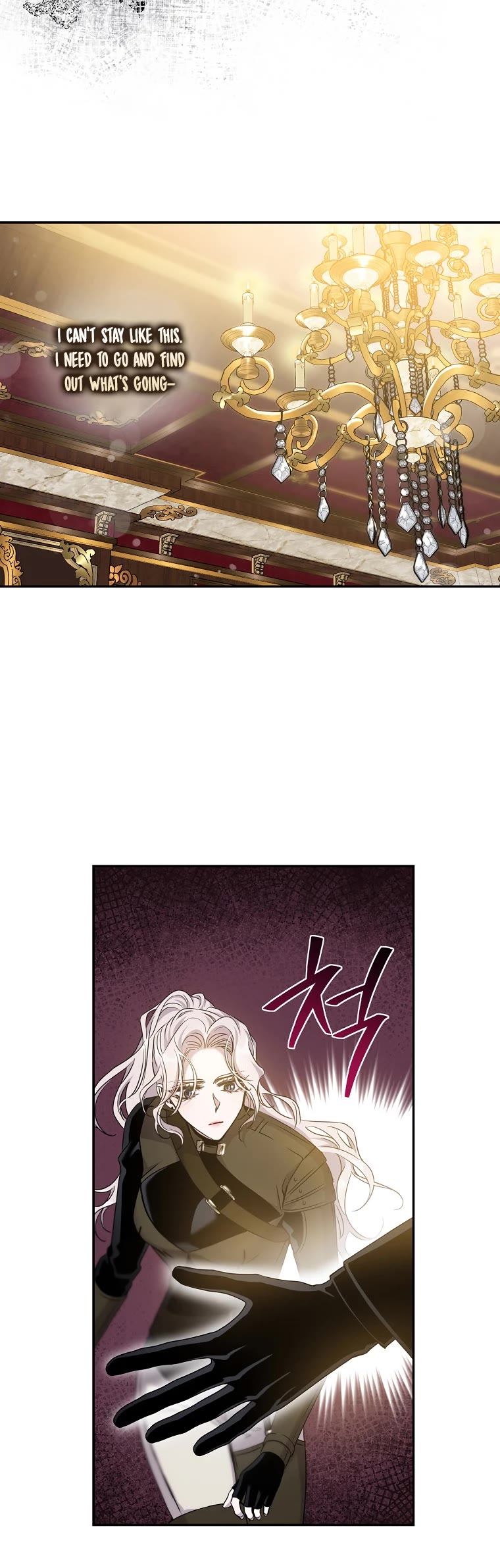 I Tamed a Tyrant and Ran Away chapter 70 page 34