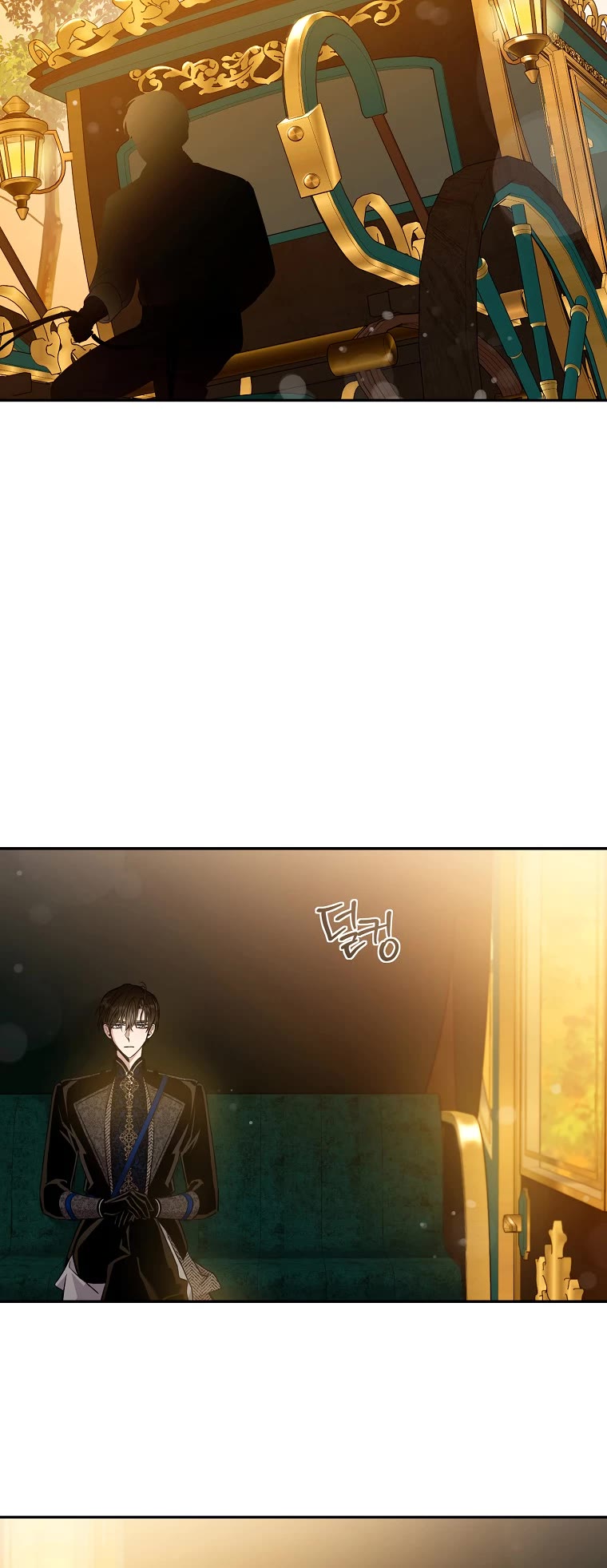 I Tamed a Tyrant and Ran Away chapter 71 page 18