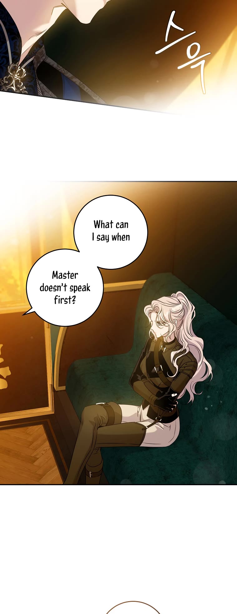 I Tamed a Tyrant and Ran Away chapter 71 page 21