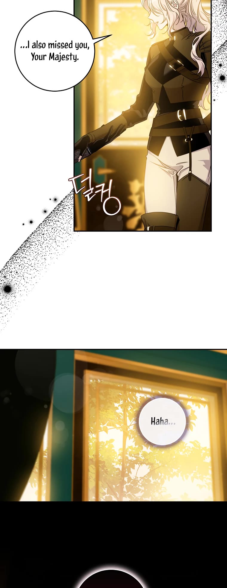 I Tamed a Tyrant and Ran Away chapter 71 page 25