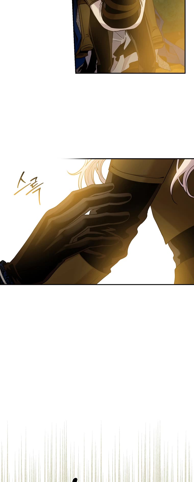 I Tamed a Tyrant and Ran Away chapter 71 page 30