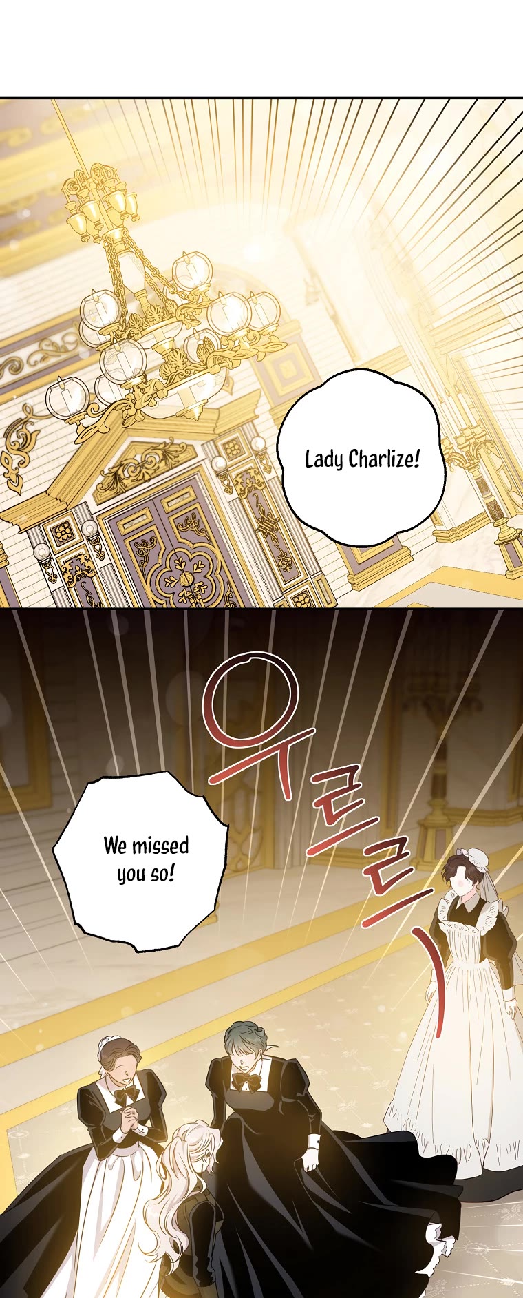 I Tamed a Tyrant and Ran Away chapter 71 page 35