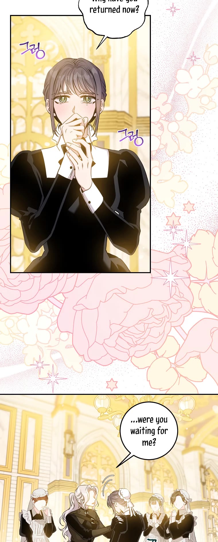 I Tamed a Tyrant and Ran Away chapter 71 page 37