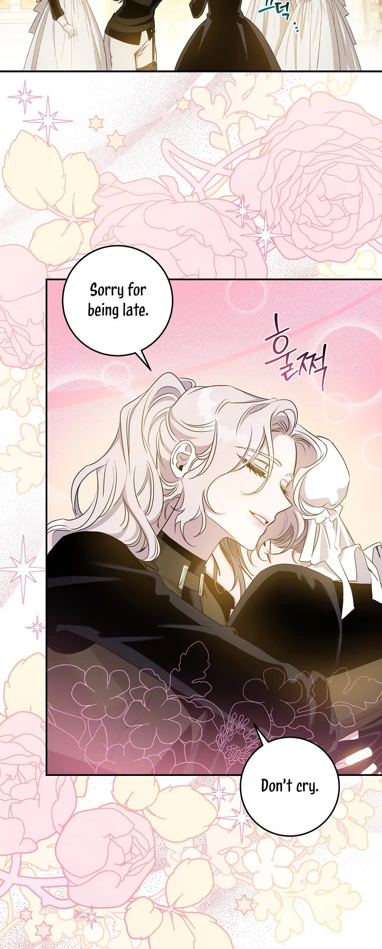 I Tamed a Tyrant and Ran Away chapter 71 page 38