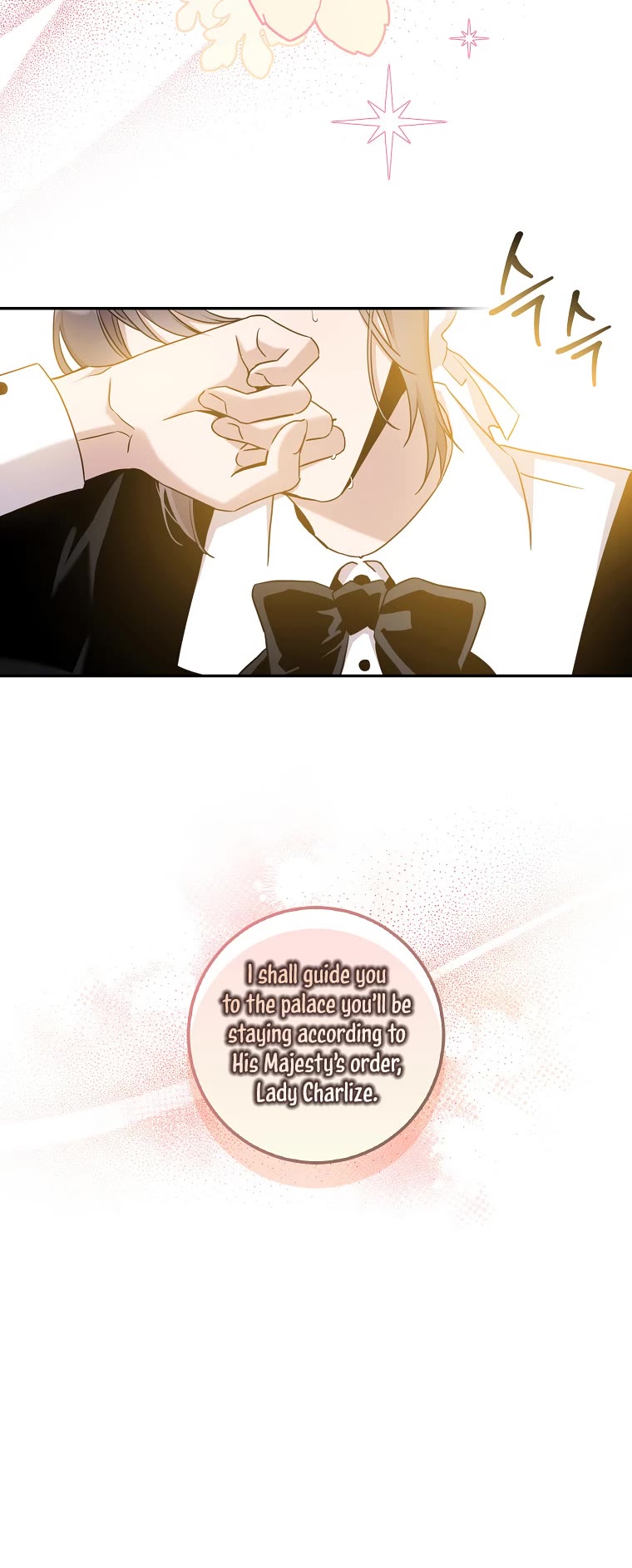 I Tamed a Tyrant and Ran Away chapter 71 page 39