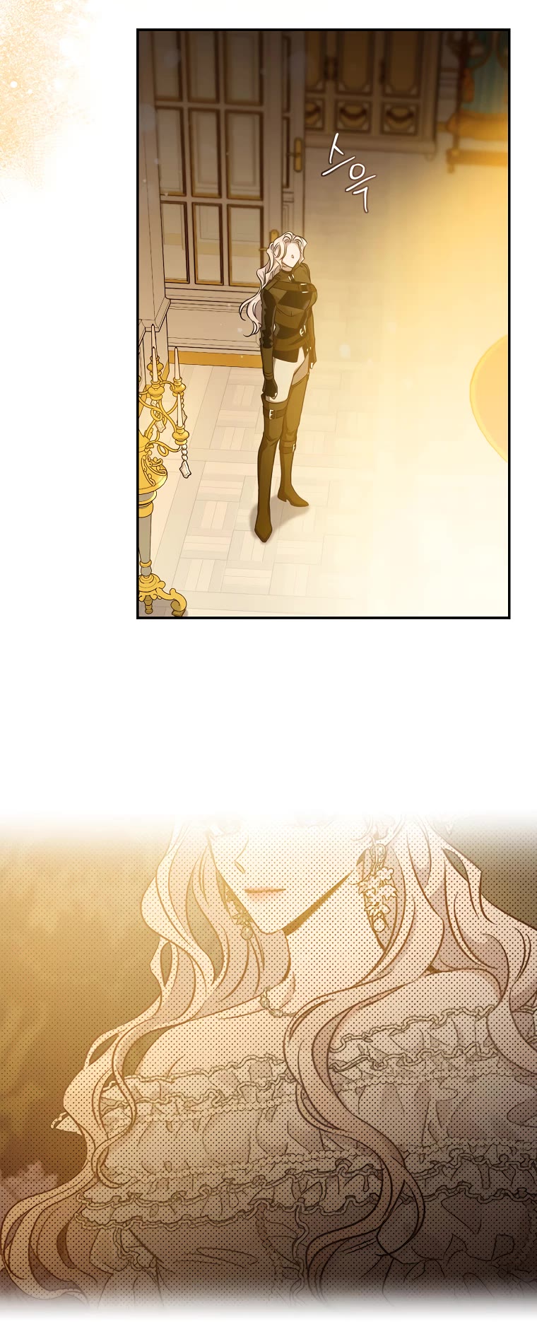 I Tamed a Tyrant and Ran Away chapter 72 page 19