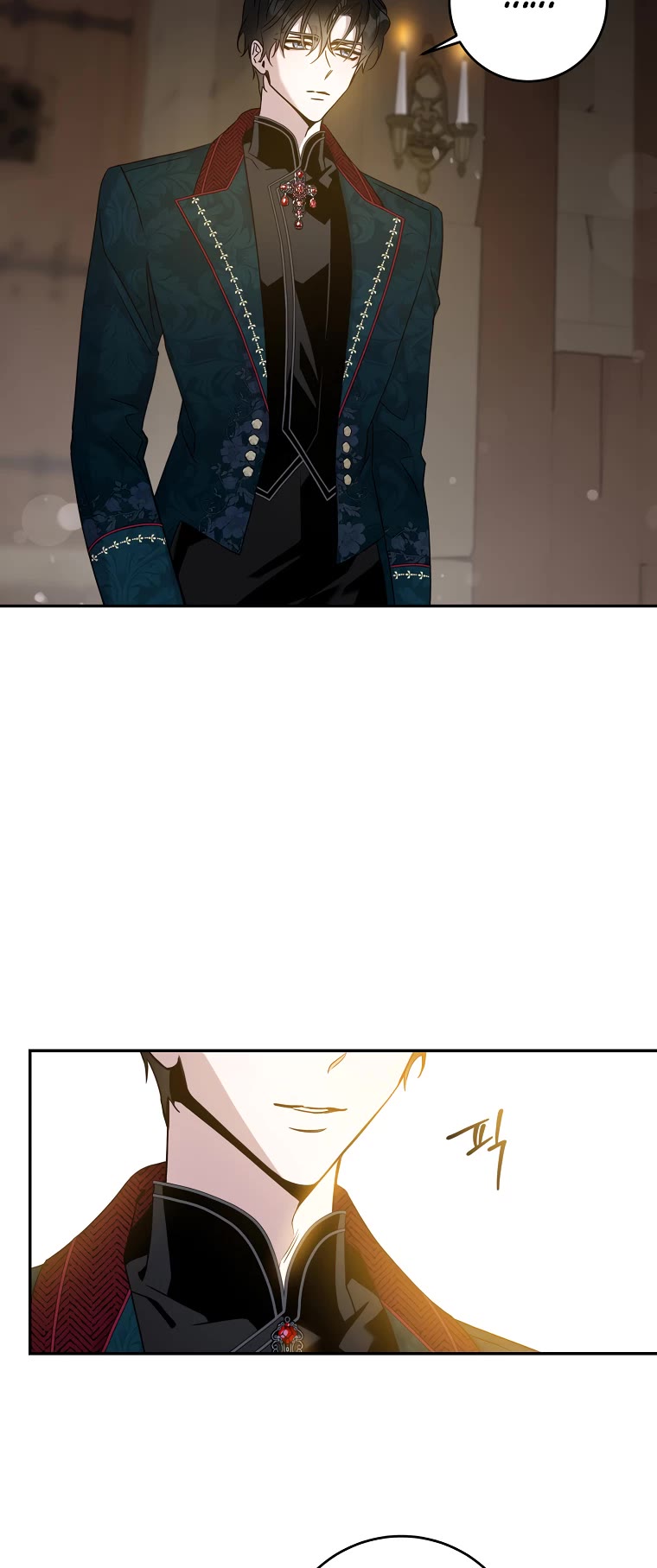 I Tamed a Tyrant and Ran Away chapter 72 page 51