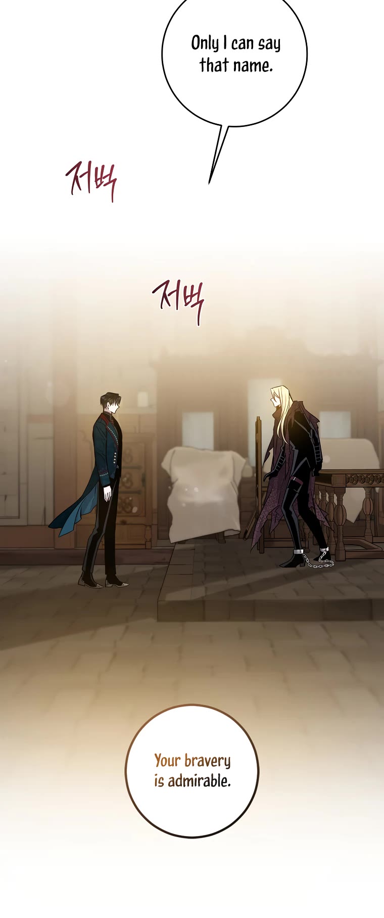 I Tamed a Tyrant and Ran Away chapter 72 page 52