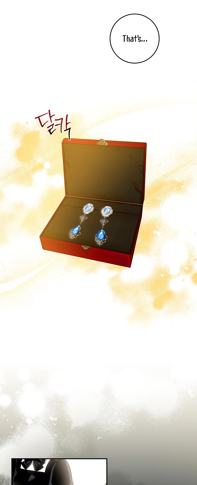 I Tamed a Tyrant and Ran Away chapter 72 page 7