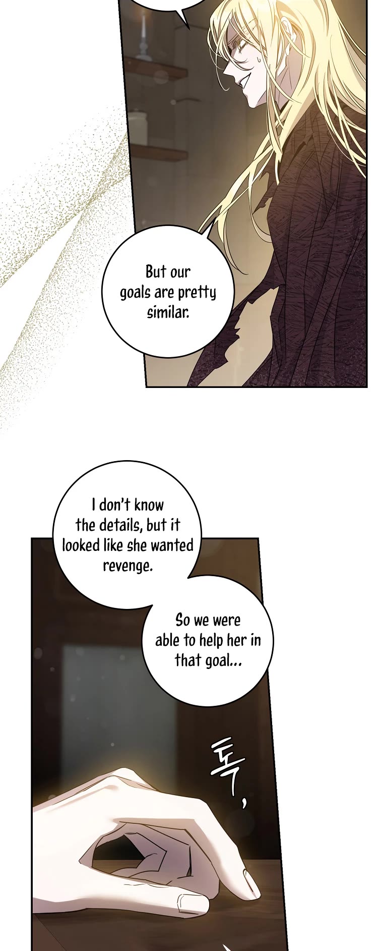 I Tamed a Tyrant and Ran Away chapter 73 page 15