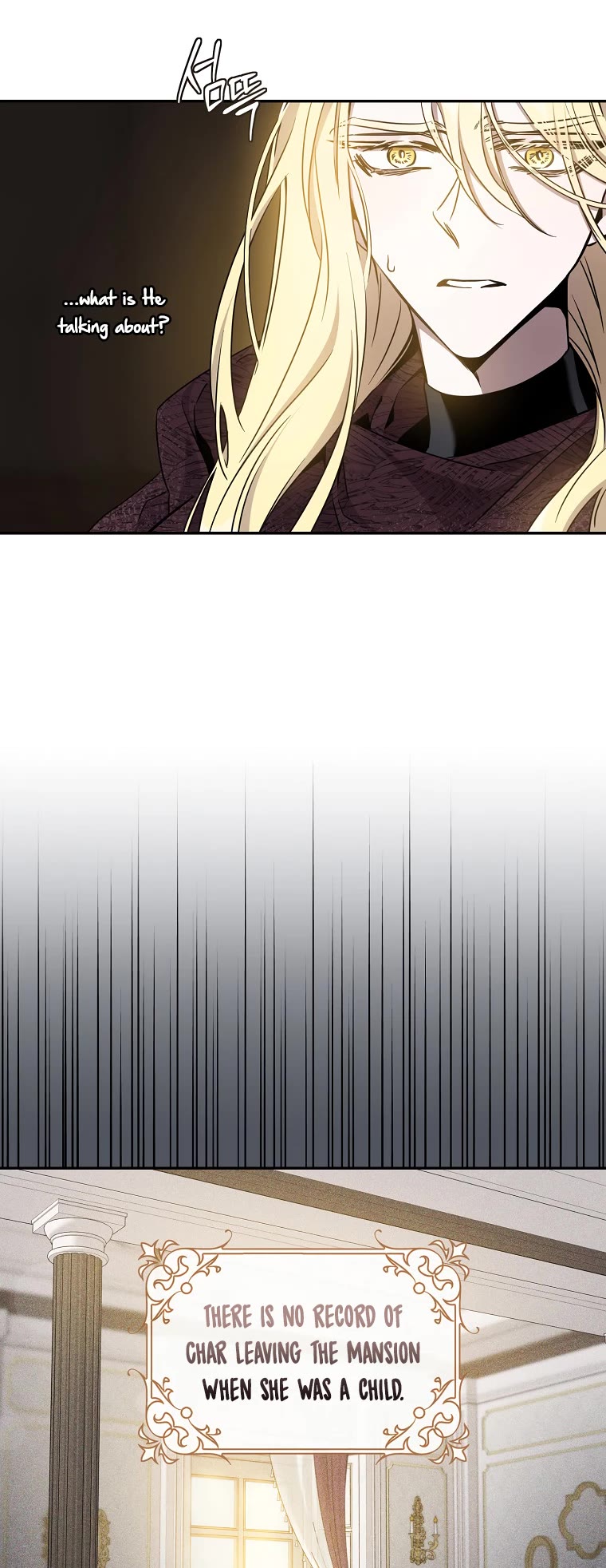 I Tamed a Tyrant and Ran Away chapter 73 page 17