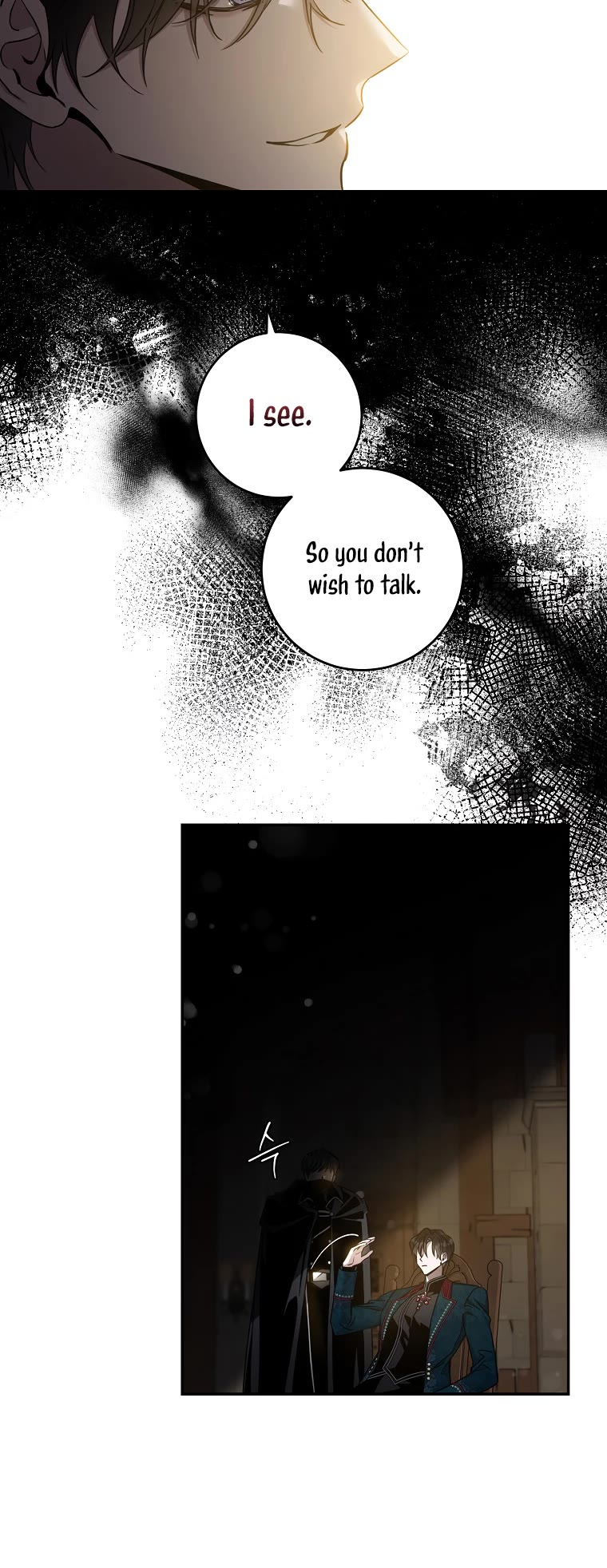 I Tamed a Tyrant and Ran Away chapter 73 page 21