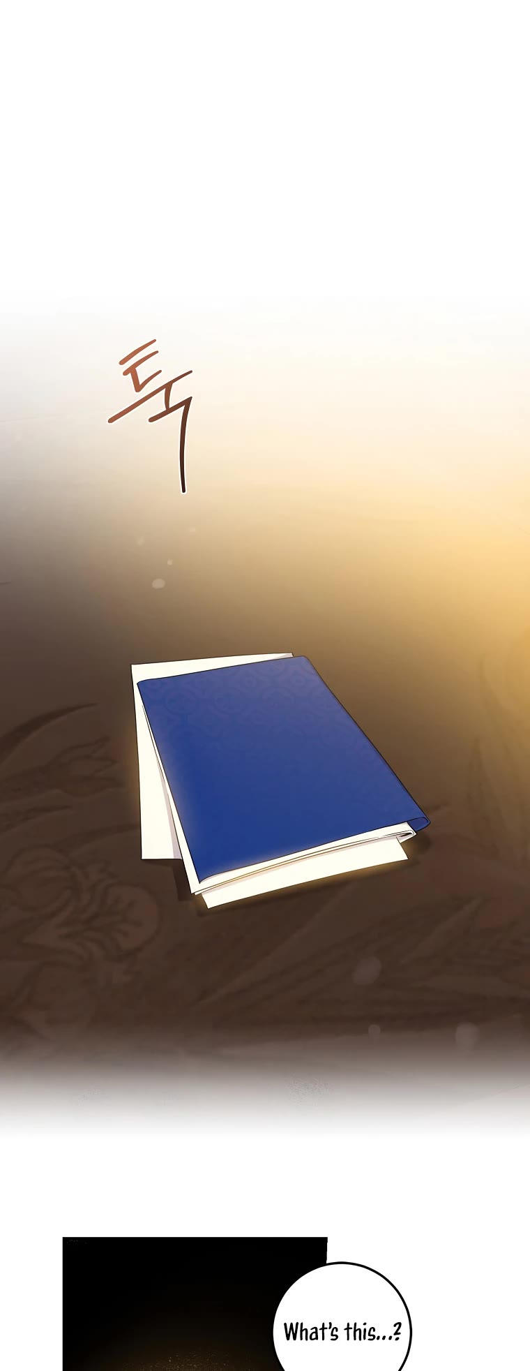 I Tamed a Tyrant and Ran Away chapter 73 page 22