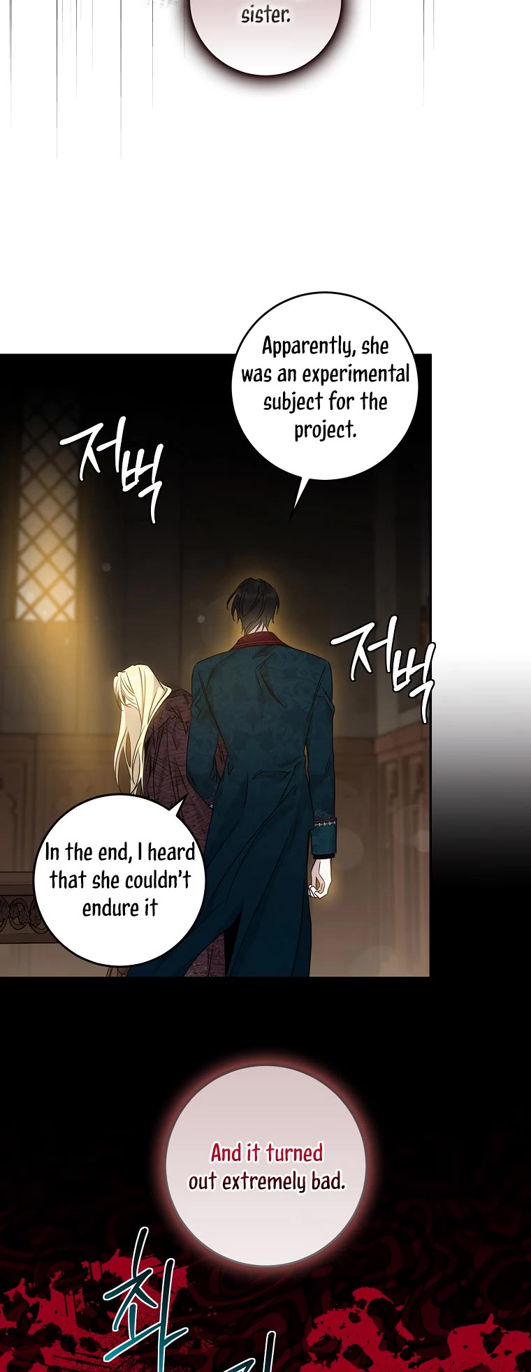 I Tamed a Tyrant and Ran Away chapter 73 page 25