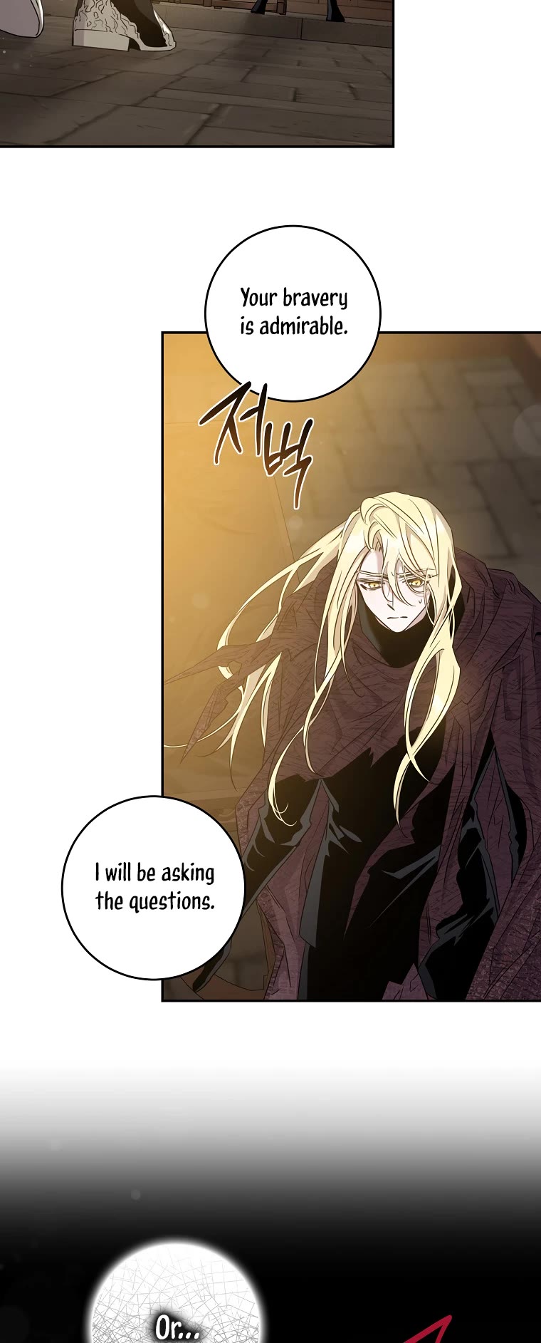 I Tamed a Tyrant and Ran Away chapter 73 page 3